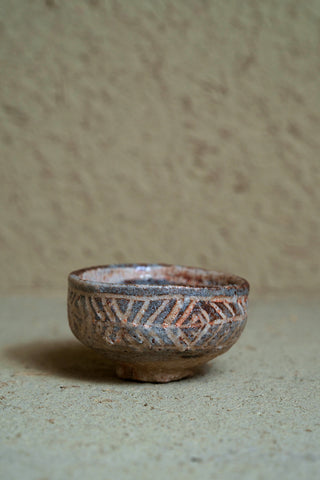 Sake cup (Mishima-de) by Kan Kishino.